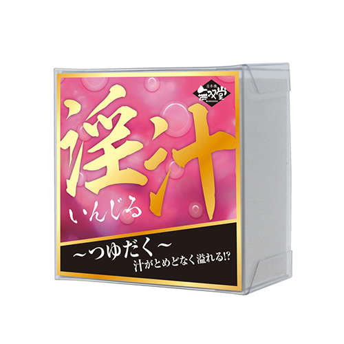 日本KMP原裝進口 女用淫汁 - 3ml - 粉色