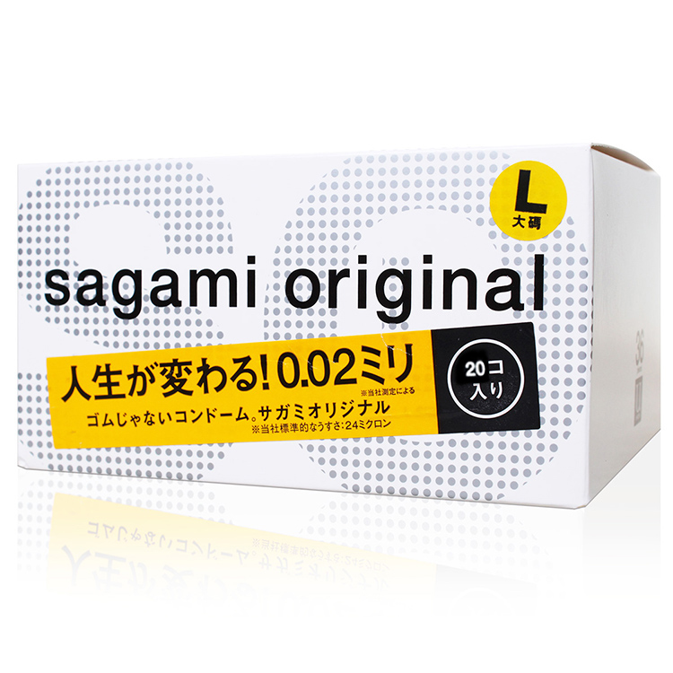 Sagami｜相模 元祖 002超激薄保險套 L-加大 20入