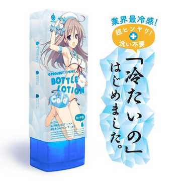 EXE｜ G PROJECT x PEPEE BOTTLE LOTION COLD 酷涼快感 免清洗潤滑液 - 270ml