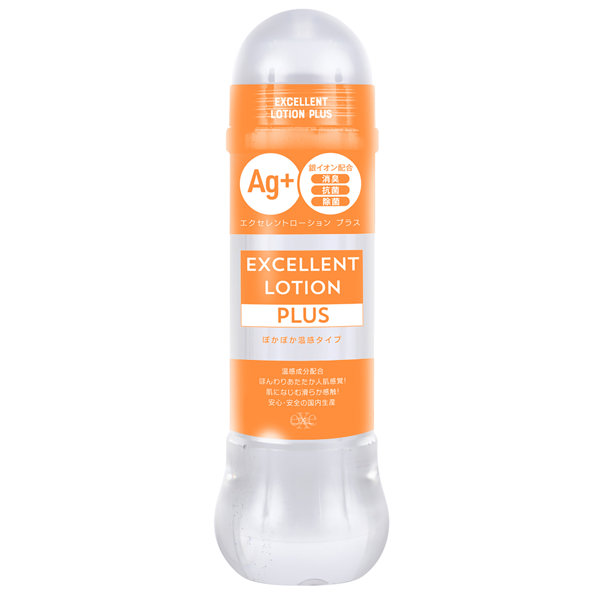 EXE｜EXCELLENT LOTION PLUS Ag 抗菌溫感型潤滑液 - 600ml