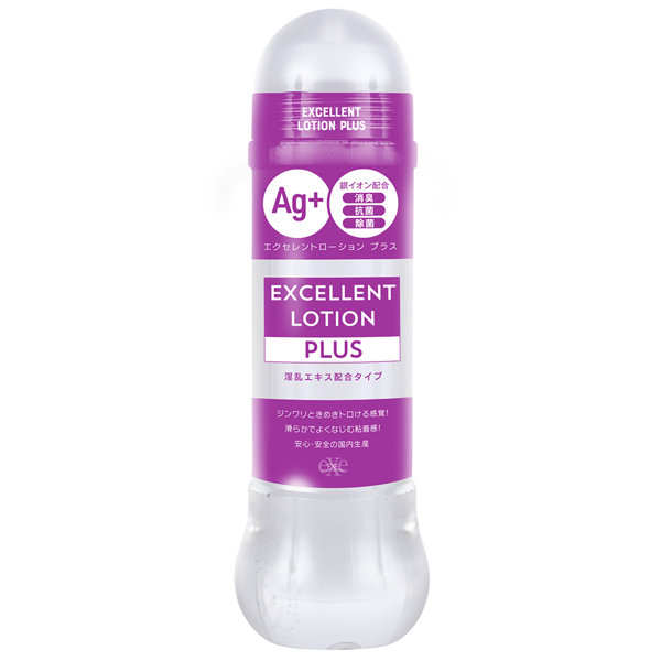 EXE｜EXCELLENT LOTION PLUS Ag 淫亂精華型潤滑液 - 600ml