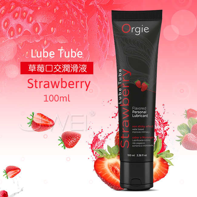 Orgie｜葡萄牙 Lube Tube Strawberry 草莓口交潤滑液 - 100ml