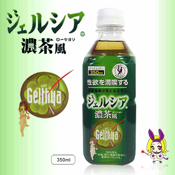 Nanoda｜日本飲料瓶潤滑液 烏龍茶